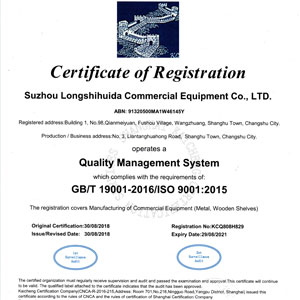 Support d'empilage - Suzhou Allworth Commercial Equipment Co., Ltd.